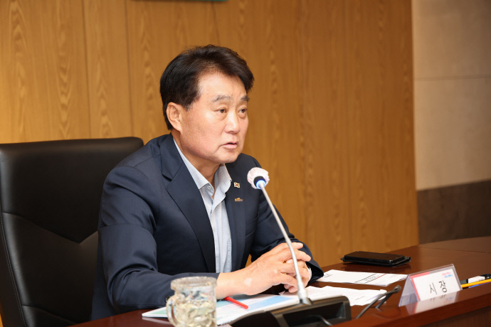 탄소중립녹색성장계획보고회