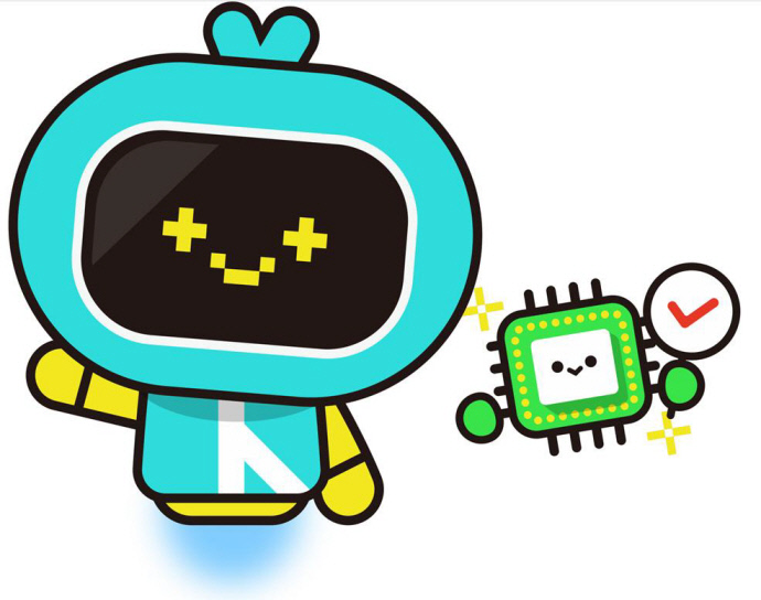 이천시+반도체,+미래첨단도시,+온라인소통+통합캐릭터+반디