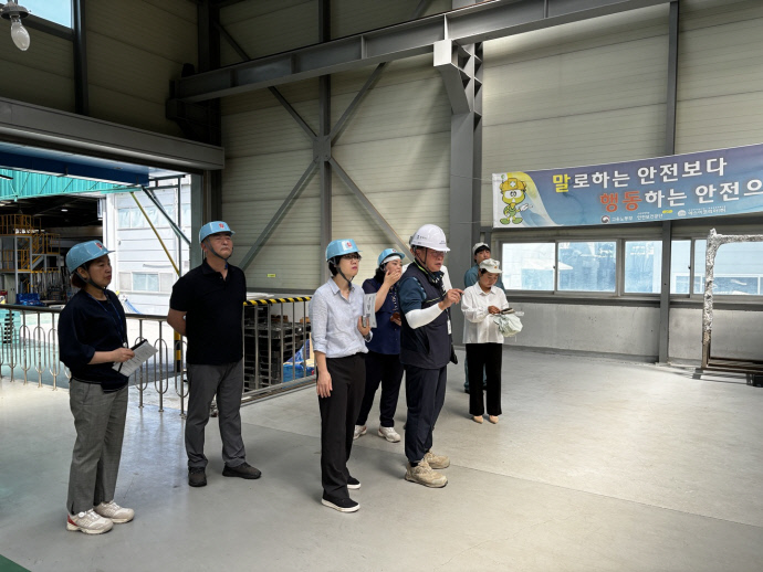 평택시 제조업체 점검