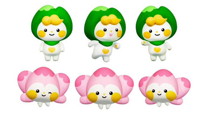 군포시정신건강복지센터캐릭터포담포송이