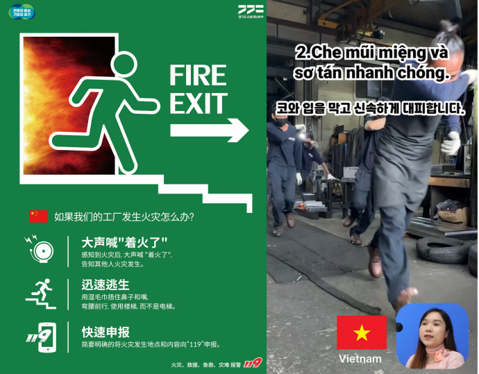 KakaoTalk_20240723_103754331