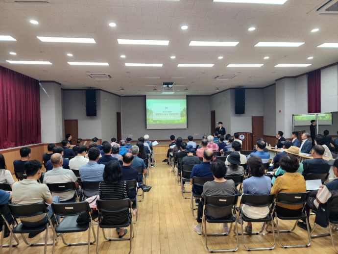 10-1 평택시 시민과 함께 종합장사시설 건립사업 추진