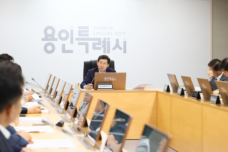 용인특례시는 지난 1일 이상일 시장 주재로 ‘2024 시민체감 생활밀착형 사업 보고 추진실적 보고회’를 열었다. 사진=용인특례시