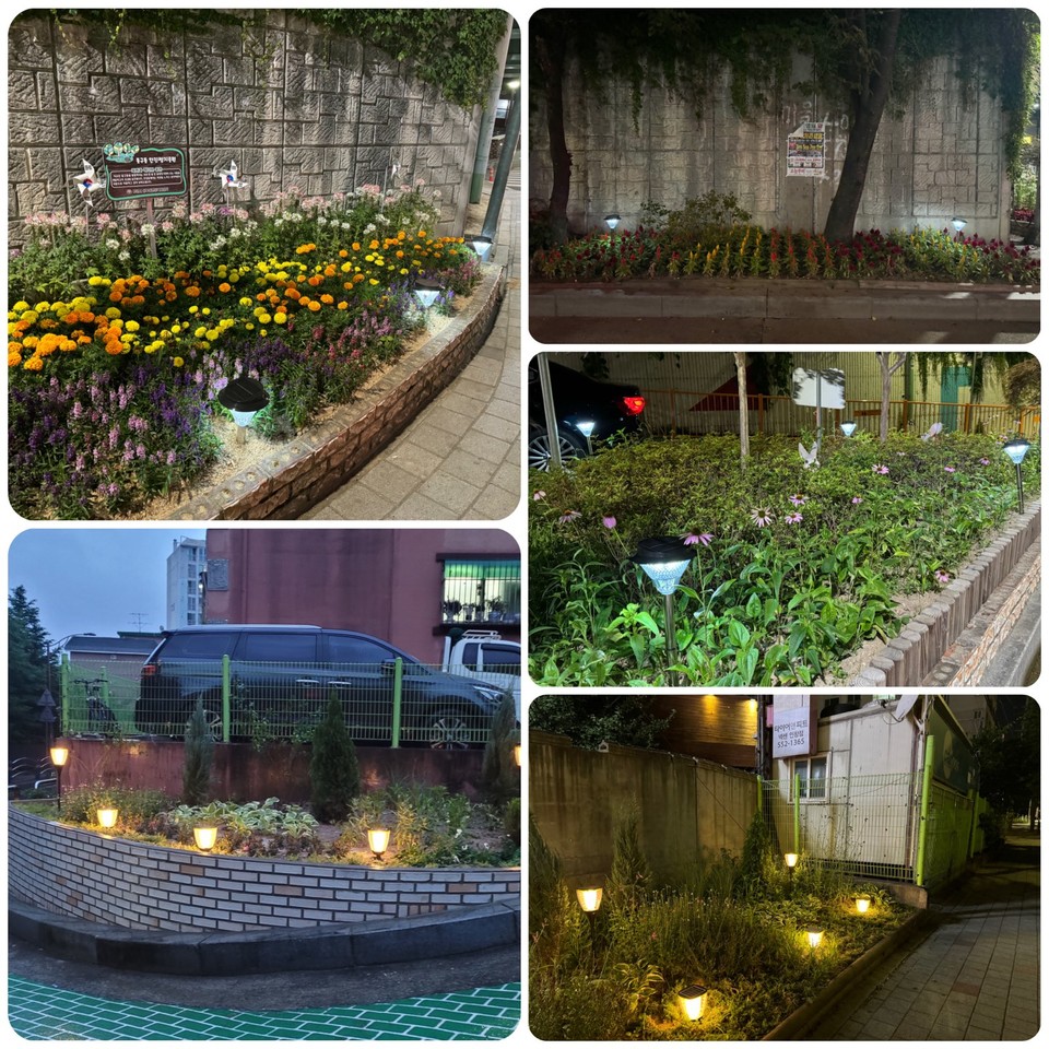 구리시 동구동 태양광 LED 조명 사진=구리시청