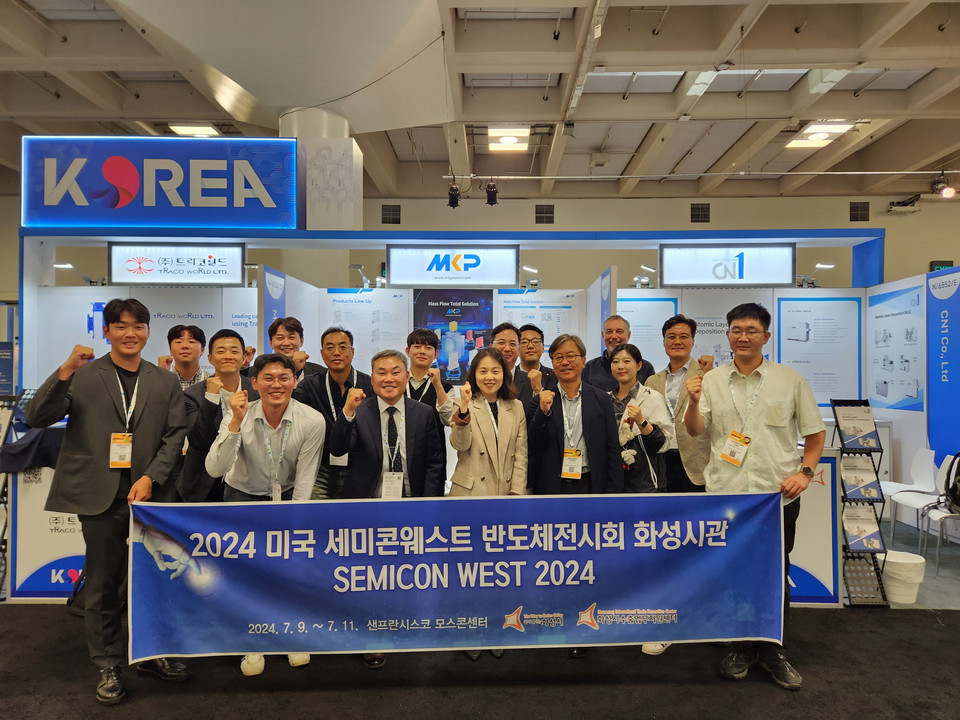 ‘2024 미국 세미콘웨스트 반도체 전시회’에서 화성시는 단체관 지원사업을 성공적으로 마무리했다. 사진=화성시청