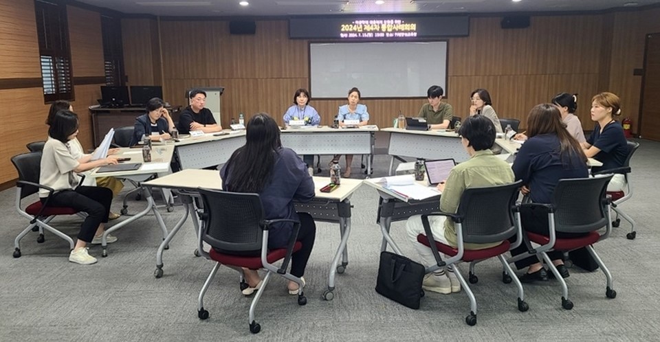 의정부시는 지난 15일 시청 인재양성교육장에서 아동학대 대응을 위한 제4차 통합사례회의를 개최했다. 사진=의정부