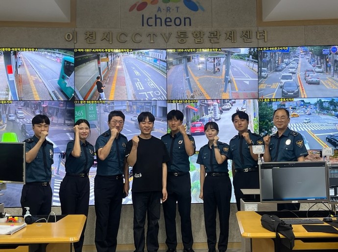 이천경찰서 신임경찰관 5명이 이천CCTV관제센터를 방문해 현장체험을 하고 있다. 사진=이천경찰서