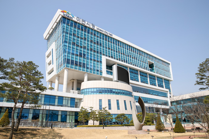 이천시청 전경