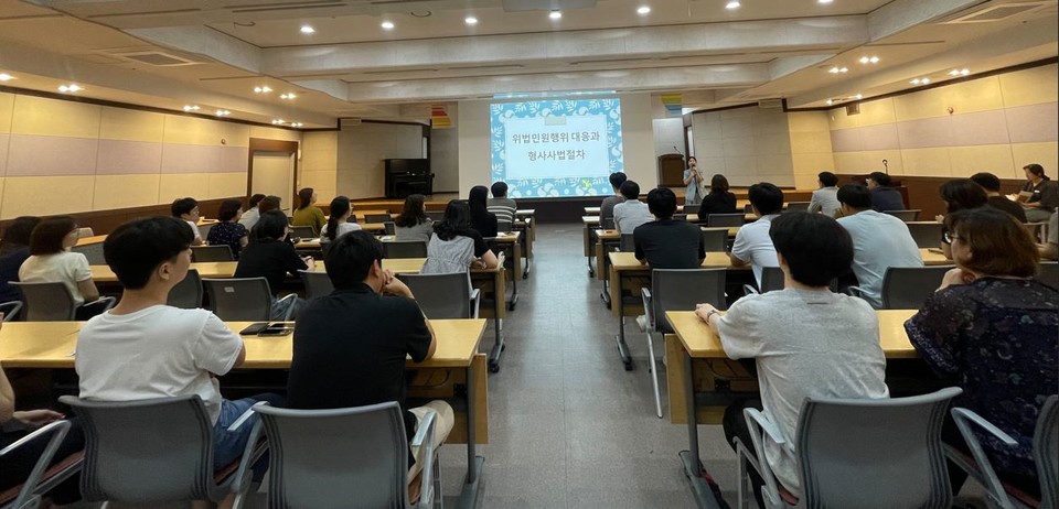 이천시는 지난 29일 전 공직자를 대상으로 '악성민원 대응 및 민원 응대 교육'을 실시했다. 사진=이천시