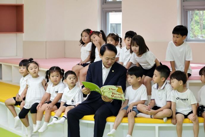 동구 어린이영어도서관