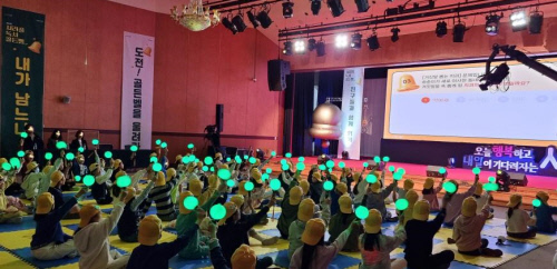 군포독서골든벨