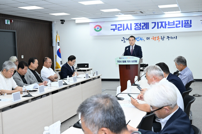 구리시 행정지원국 구리시민 66.9%, “구리시 서울편입 찬성”