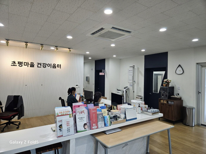 오산치매안심센터2