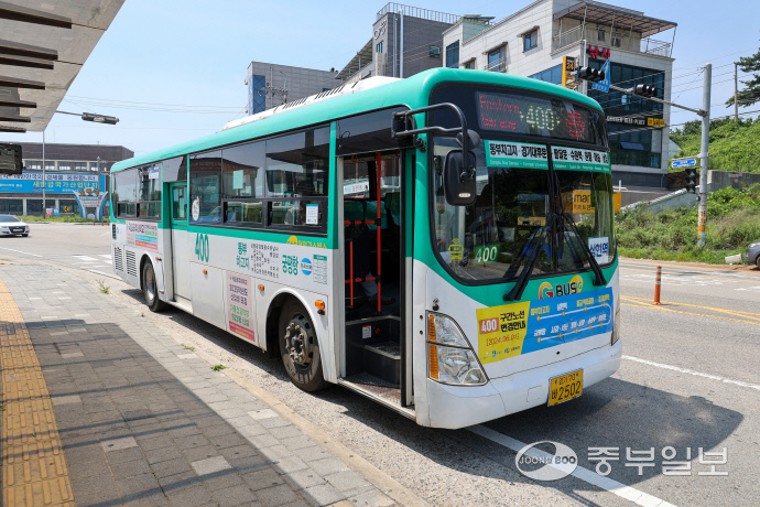 버스타고_400번 버스