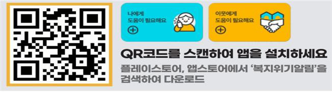 안심콜서비스