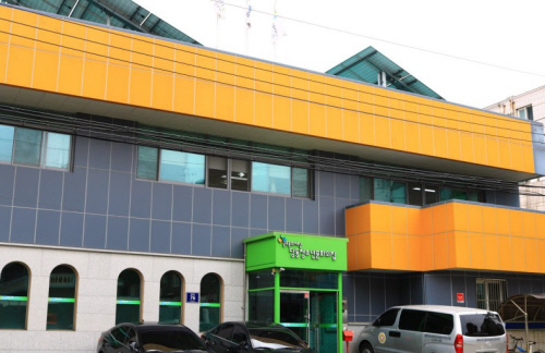 군포당동청소년문화의집