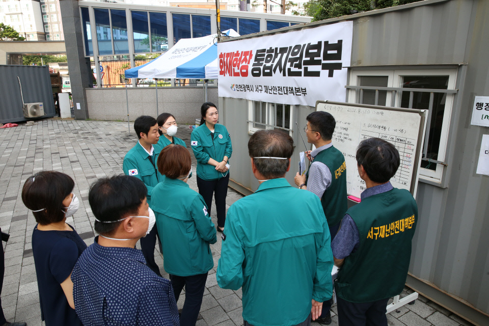 01 202408140925290009