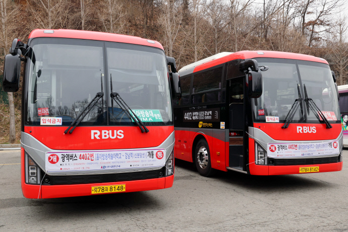 2. 동아방송대~강남역 4402번 버스 노선 연장 운행