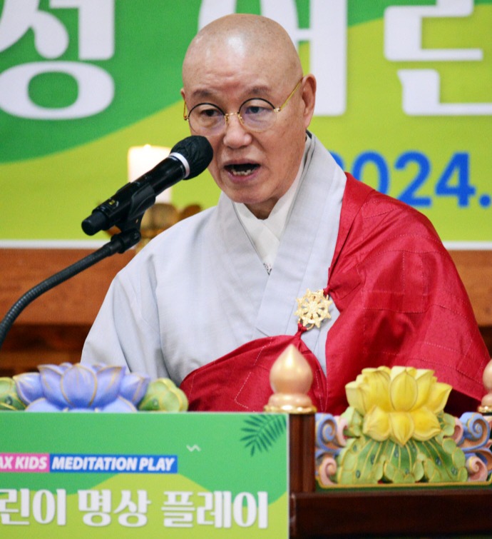 환영사를 하시는 청련사 회주이자 태고종 총무원장이신 상진스님. 사진=주수완