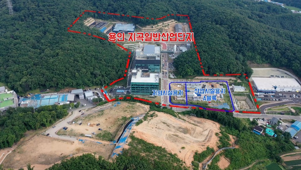 용인특례시 기흥구 지곡일반산업단지계획 변경 구역. 사진=용인시청