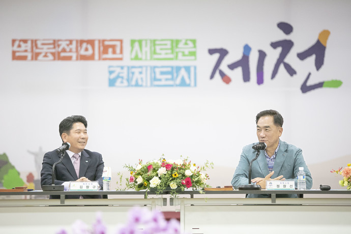   평택 제천 이음 1274 업무협약 체결 사진=평택시 소통홍보관