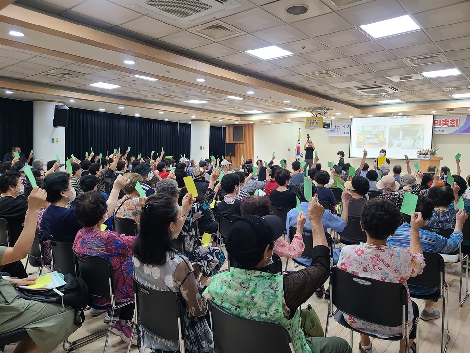 지난해 개최된 군포시 주민총회. 사진=군포시