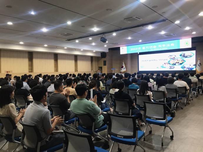 평택시 2024 을지연습 대비 직원 교육 사진=평택시