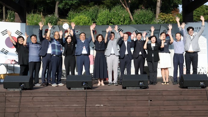 3.31운동기념관 광복절 행사 사진=안성시