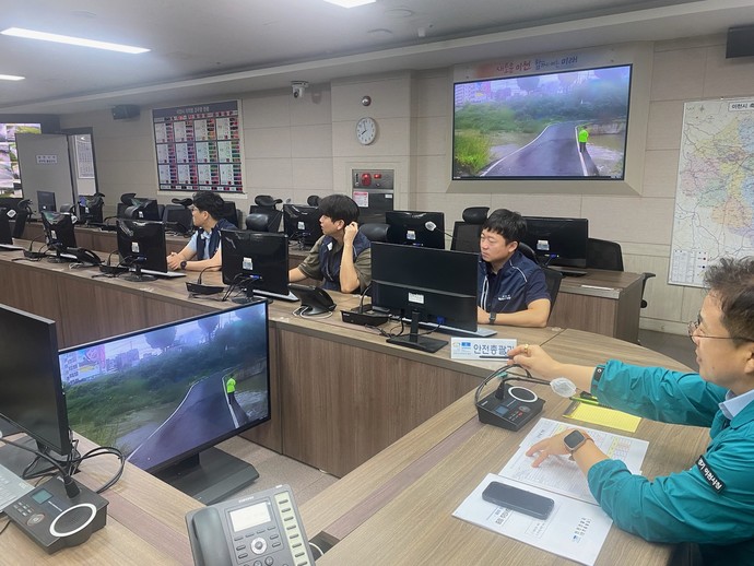 태풍 종다리 북상에 따른 실시간 상황관리 사진=이천시