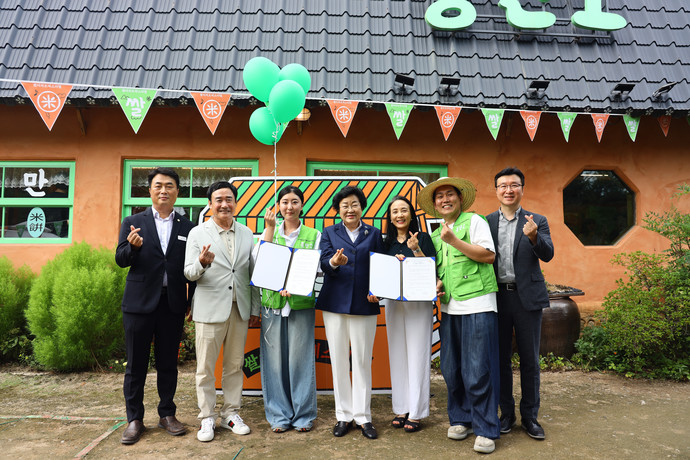 제1회 쌀디저트페스티벌 사진=이천시