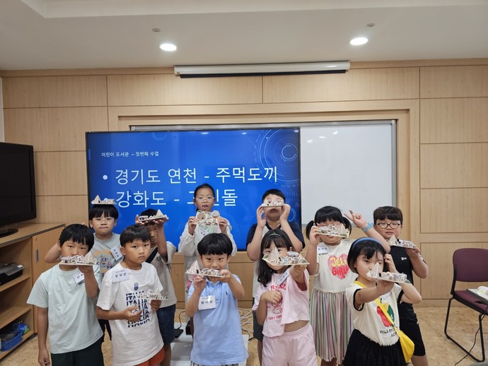 어린이도서관 행복한 여름이야기 프로그램 성료 사진=이천시