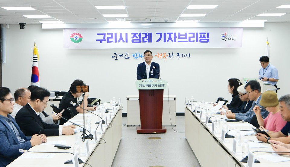 구리시는 지난 28일 갈매동복합청사 치매안심실에서 '치매예방 원예치료 전문가 양성과정' 수료식을 개최했다. 사진=구리시
