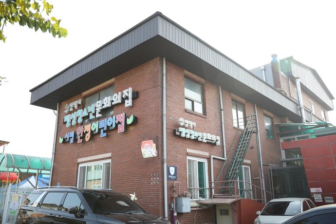 팽성청소년문화의집 전경 사진=평택시