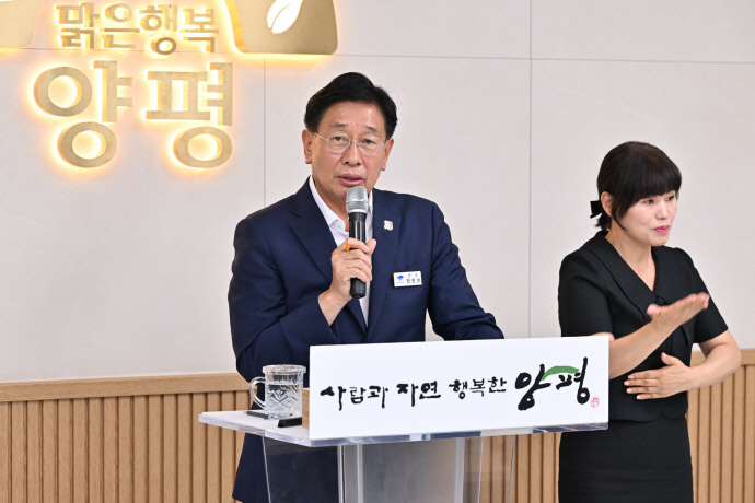 9.2.(월) 언론브리핑(1)