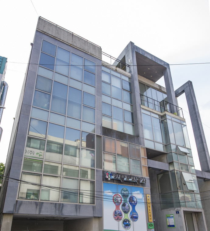 의왕도시공사 전경