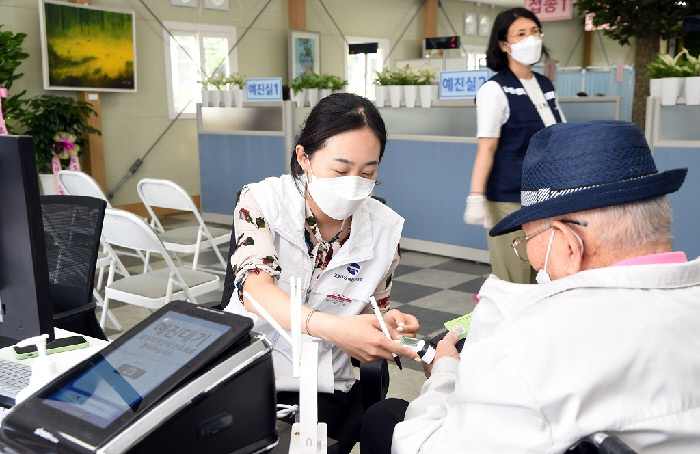 KakaoTalk_20240904_131135317