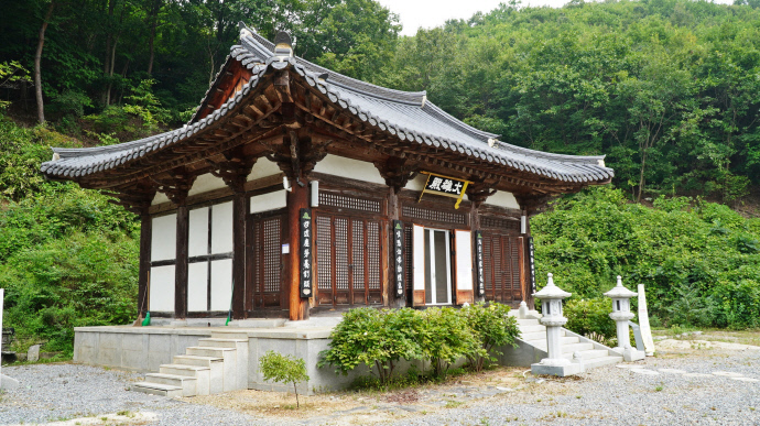 수도사 대웅전. 사진=유승혜