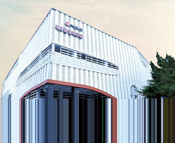 0913 구리시  ‘전통시장 제2공영주차빌딩’ 준공식 개최