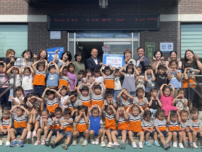 신장2동 자원봉사나눔센터 추석맞이 환경정화 봉사활동 사진=평택시