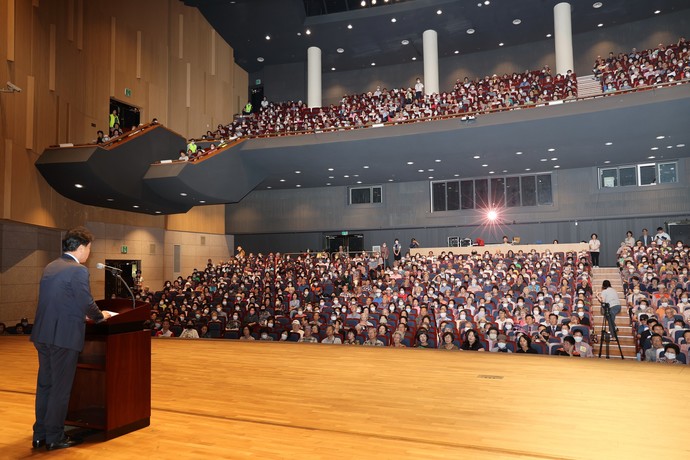 군포치매극복의날기념식 사진=군포시