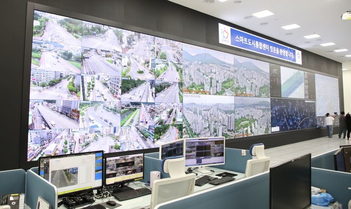 안양시 스마트도시통합센터(관제시스템) 사진=안양시
