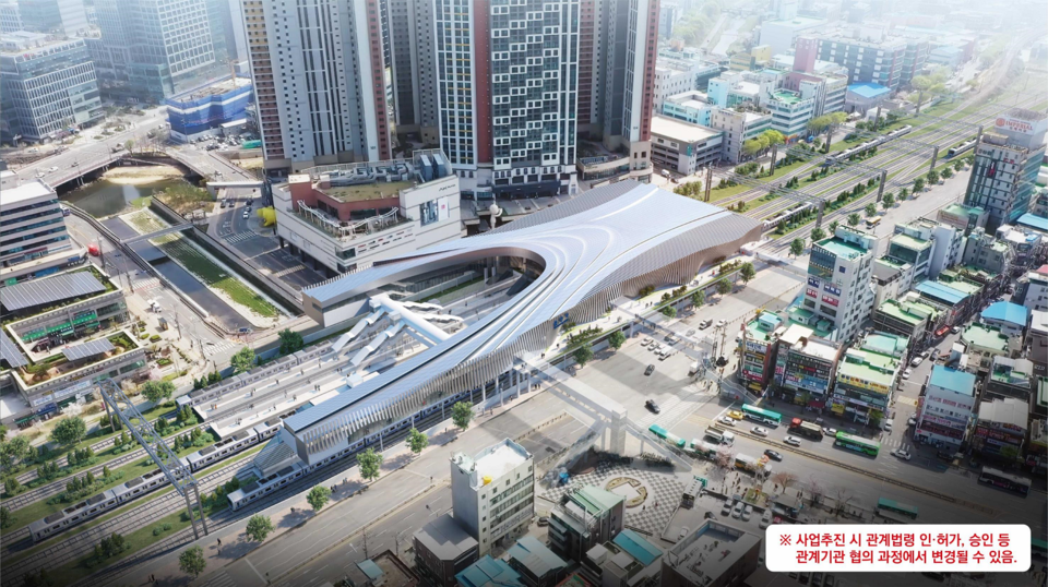 금정역 남북부역사 통합개발 디자인안. 사진=군포시청