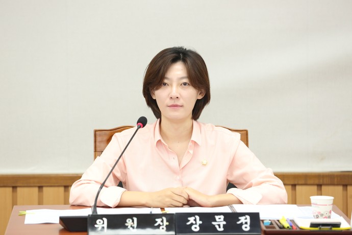 장문정 인천 서구의회 복지도시위원장. 사진=서구의회