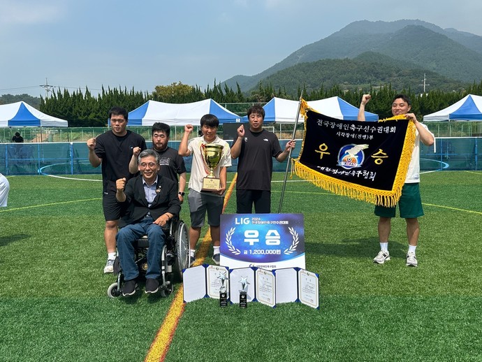 화성시각축구 우승 사진=화성시