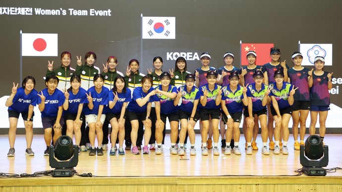 안성세계소프트테니스대회 폐막식 사진=안성시