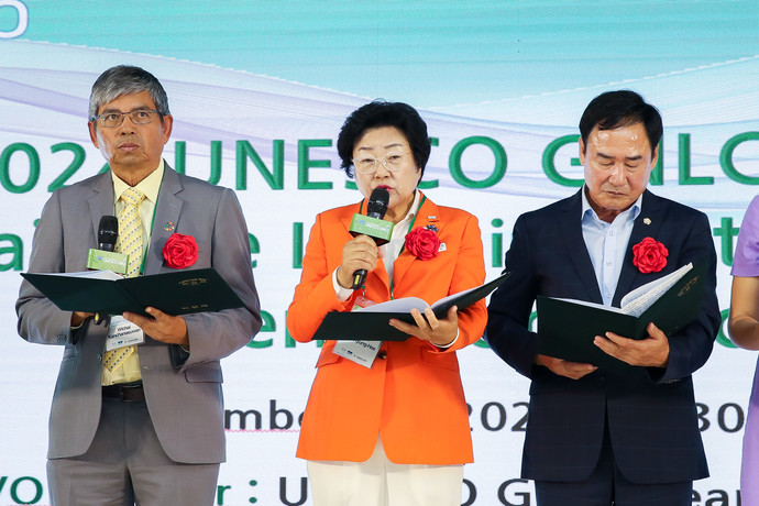 유네스코 글로벌 학습도시 포럼 사진=이천시