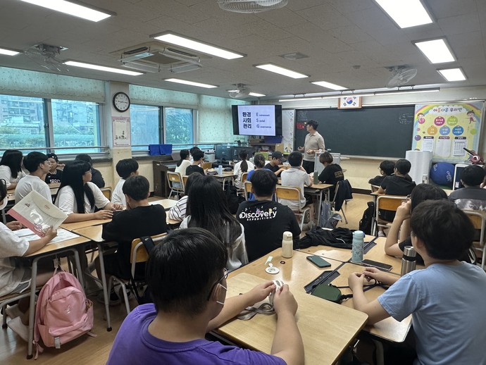 인천동구 청소년수련관_관내 초등학교 대상 찾아가는 환경교육 실시 사진=인천동구