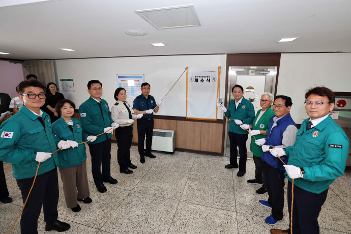 (1)인천 동구_재난안전상황실 365일 본격 가동1