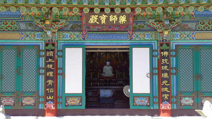 봉녕사 약사보전. 사진=박찬희