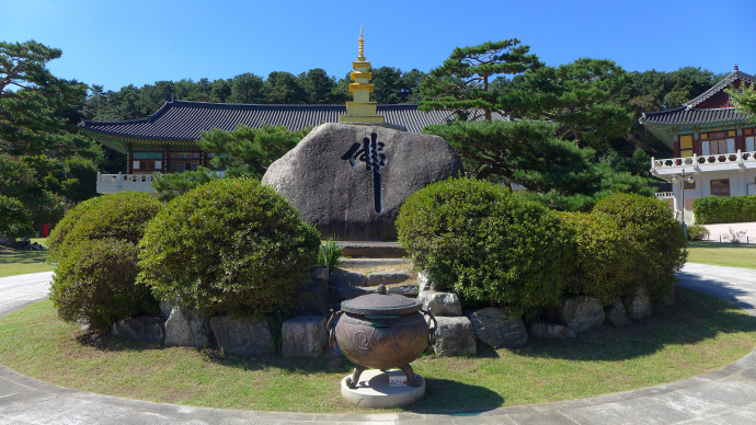 봉녕사 진신사리금탑. 사진=박찬희